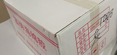 上海松江纸箱厂纸箱加工流程